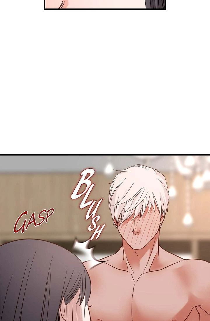 No Exit Chapter 65 - page 67