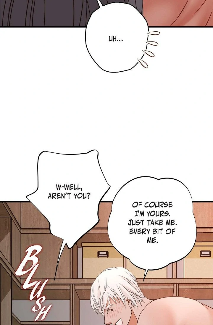 No Exit Chapter 65 - page 71