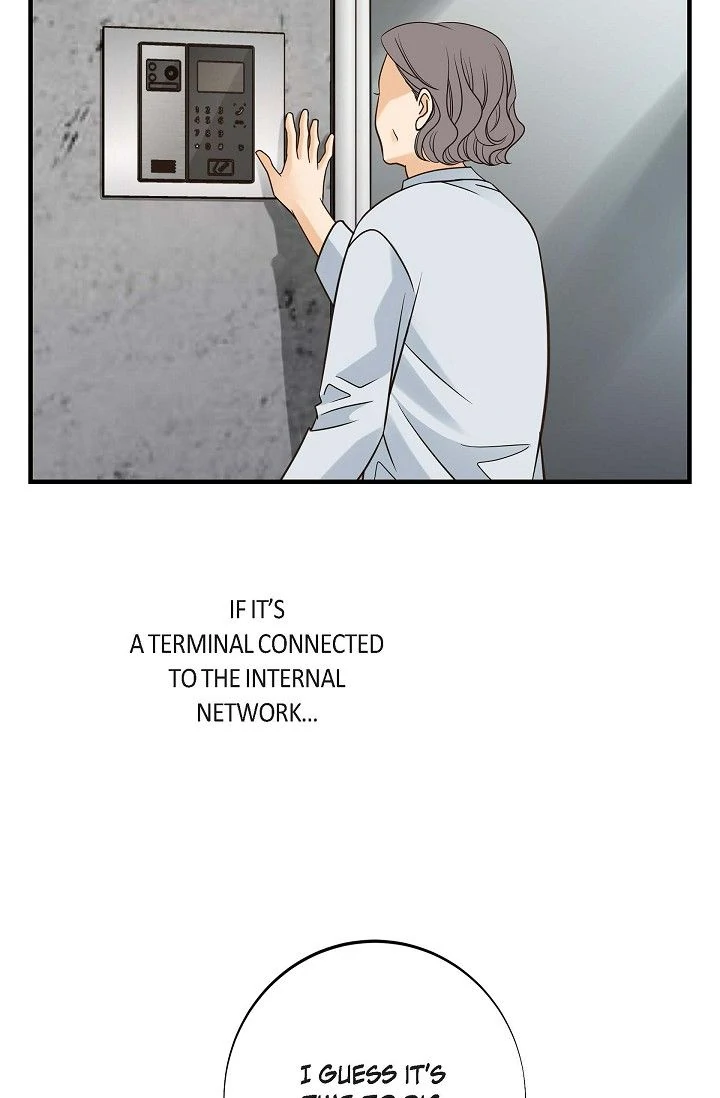 No Exit Chapter 65 - page 98