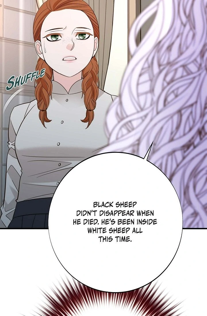 No Exit Chapter 66 - page 17