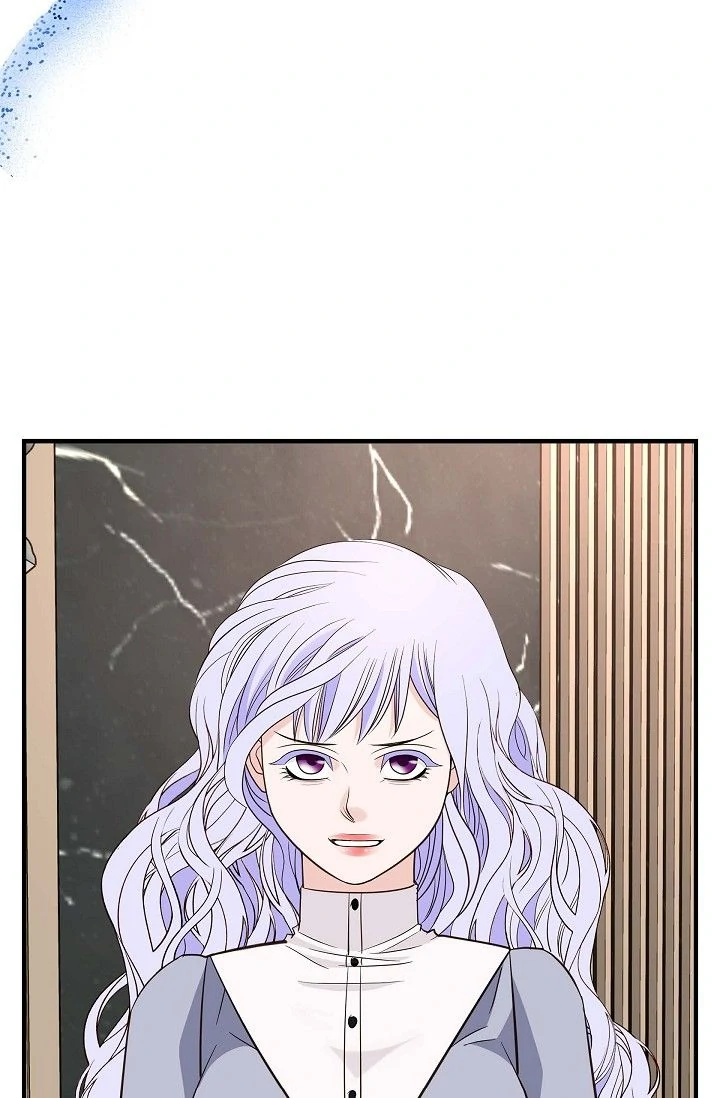 No Exit Chapter 66 - page 3