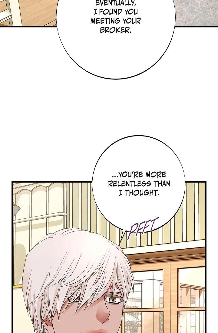 No Exit Chapter 66 - page 47