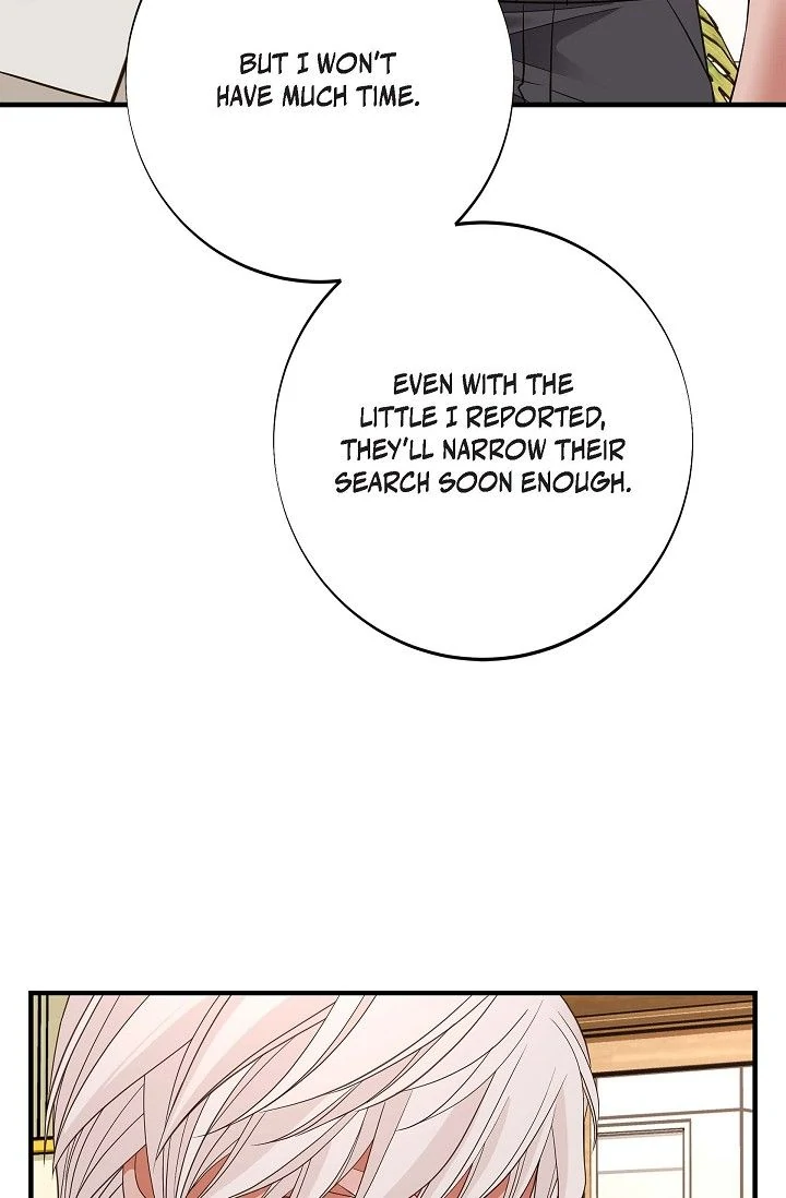 No Exit Chapter 66 - page 50