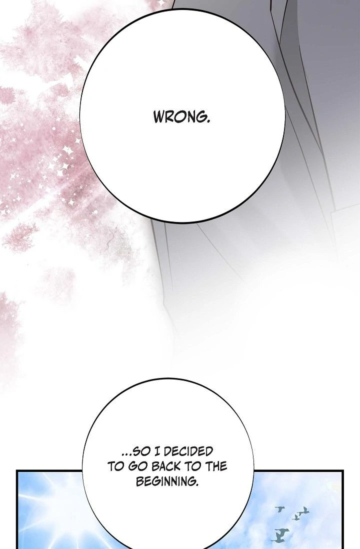 No Exit Chapter 66 - page 77