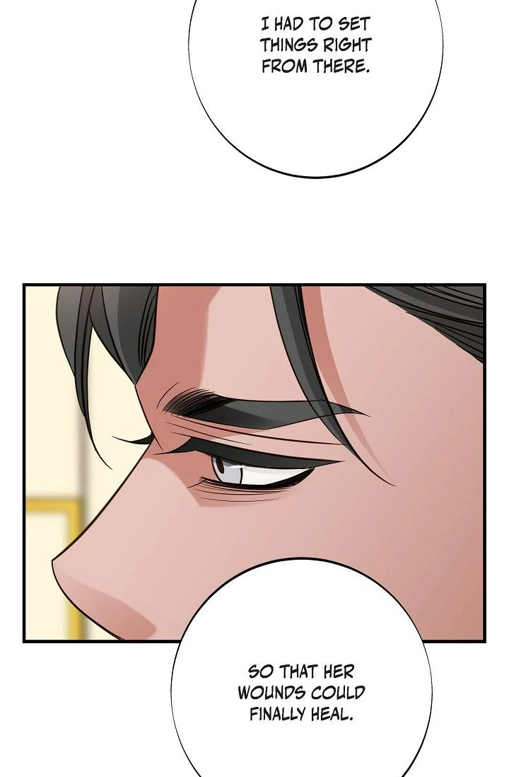 No Exit Chapter 66 - page 79