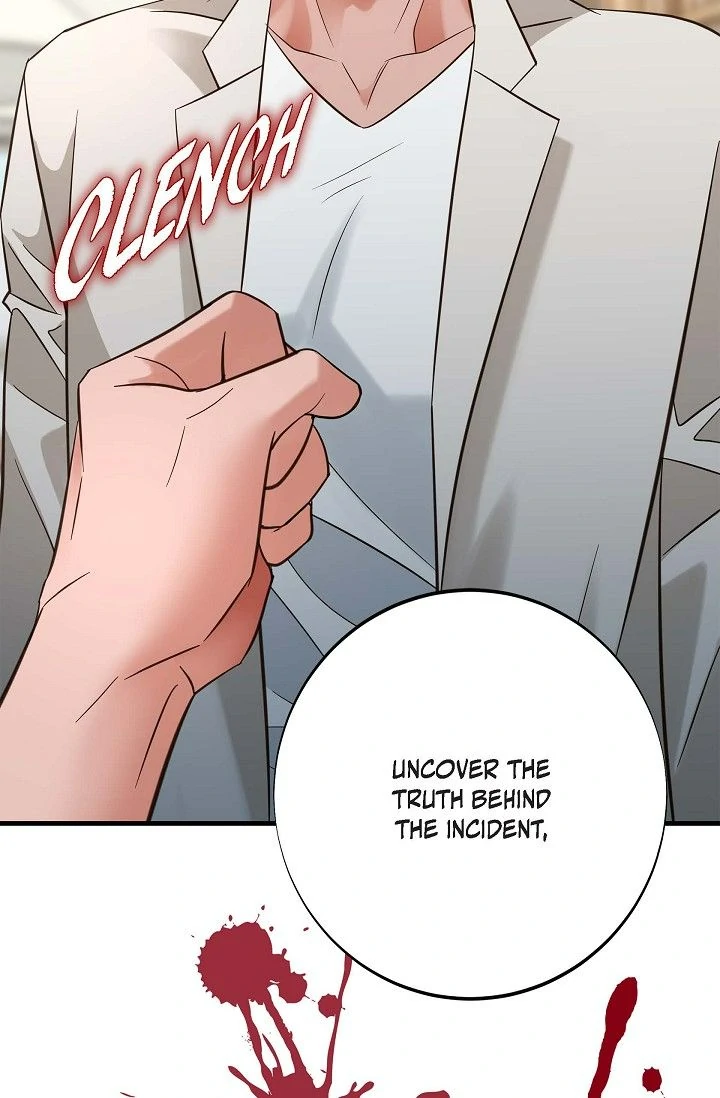 No Exit Chapter 66 - page 81