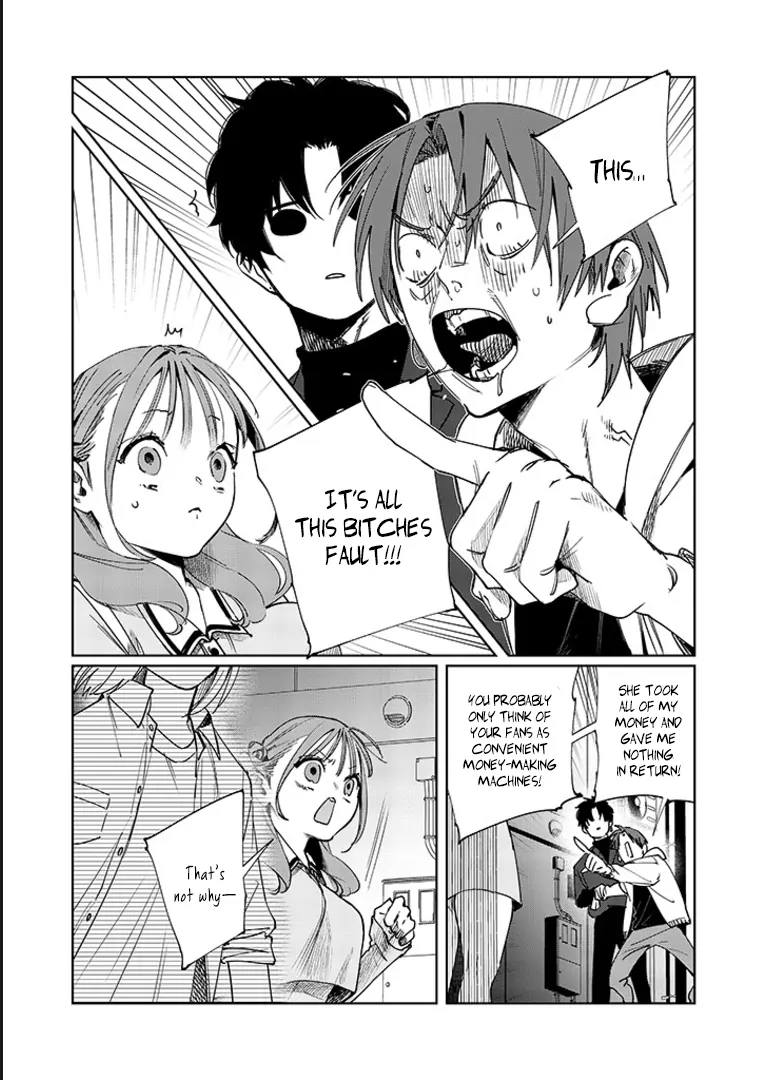 My younger sister has a troublesome older brother who is a Cisco computer Chapter 15 - page 10