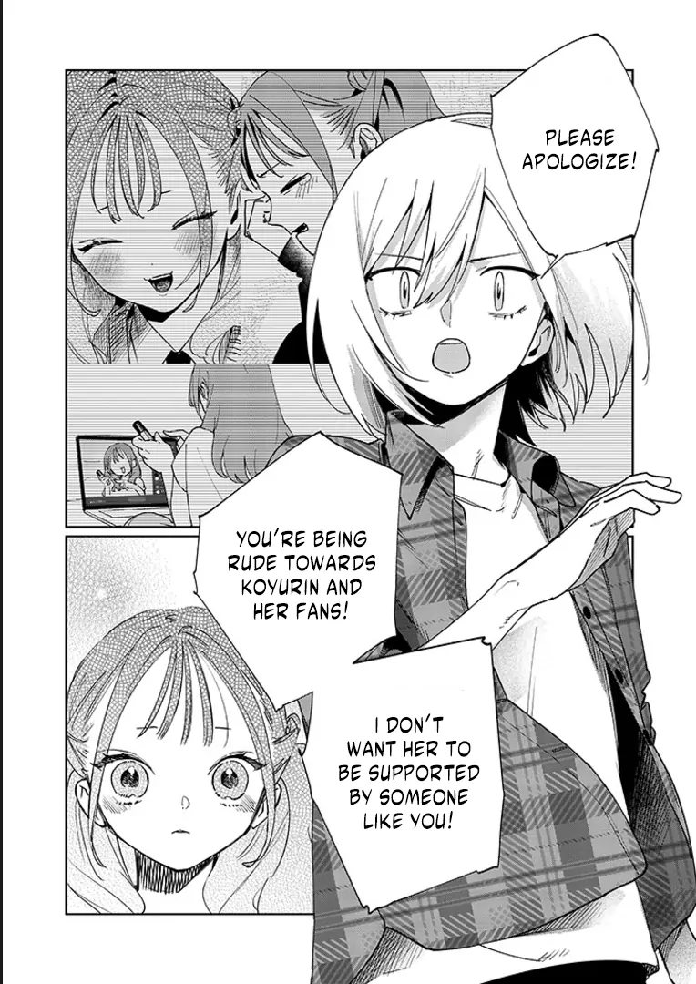 My younger sister has a troublesome older brother who is a Cisco computer Chapter 15 - page 12