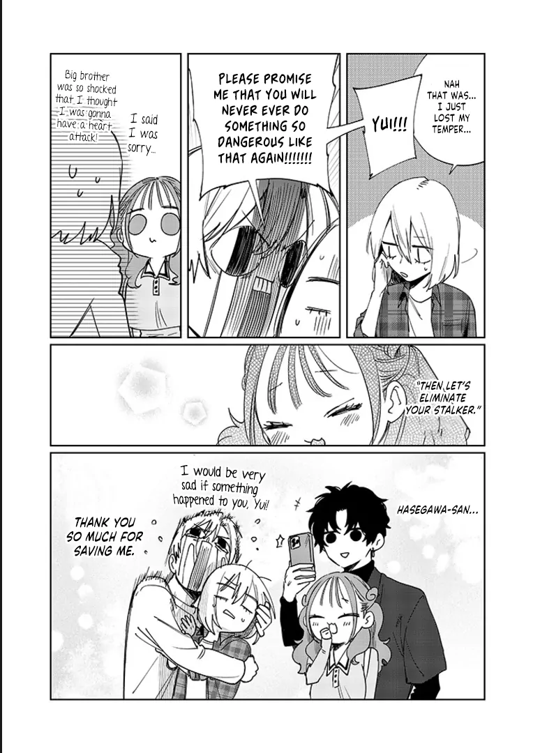 My younger sister has a troublesome older brother who is a Cisco computer Chapter 15 - page 18