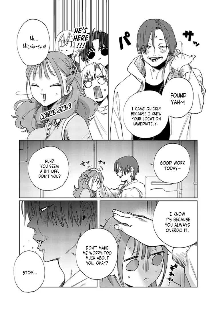 My younger sister has a troublesome older brother who is a Cisco computer Chapter 15 - page 4