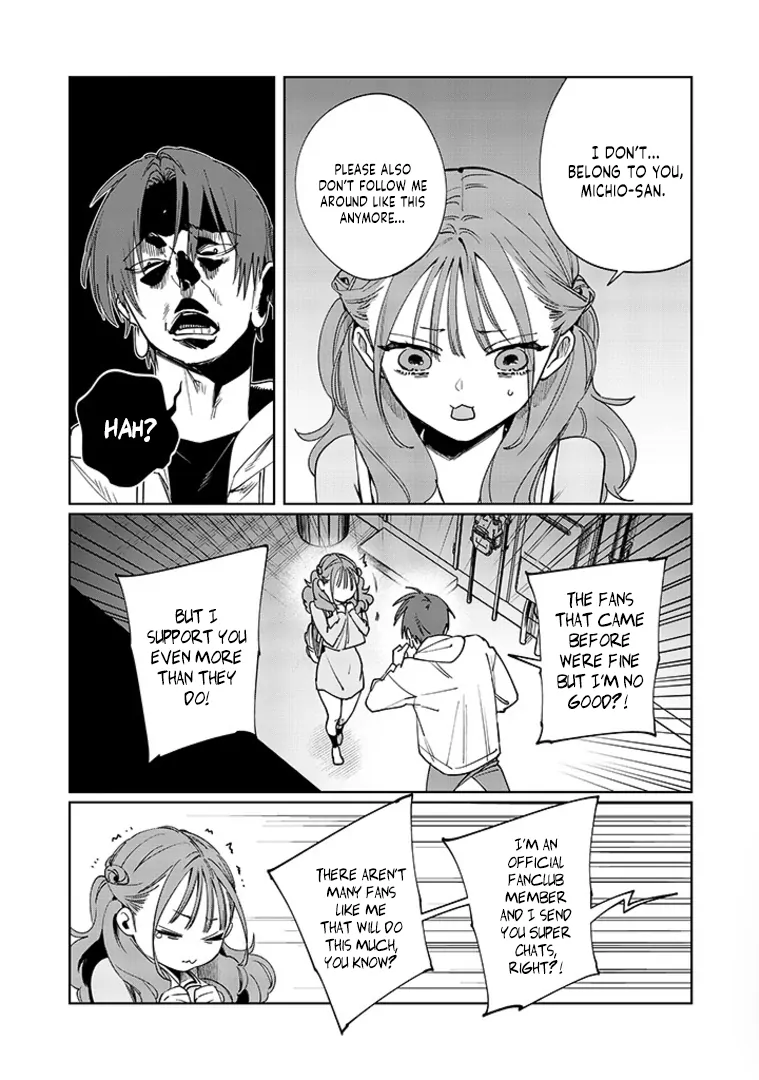 My younger sister has a troublesome older brother who is a Cisco computer Chapter 15 - page 5