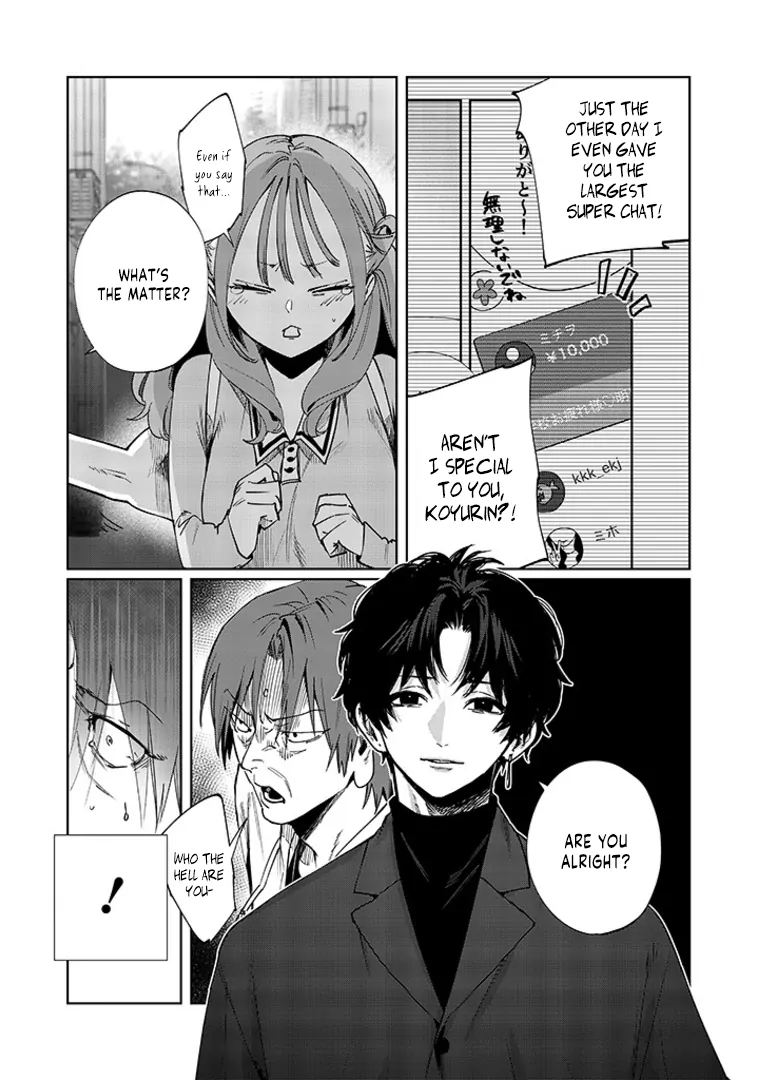 My younger sister has a troublesome older brother who is a Cisco computer Chapter 15 - page 6