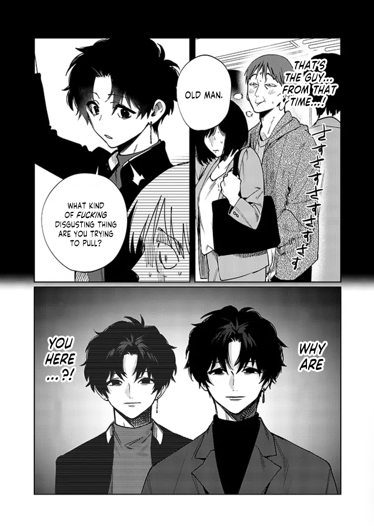 My younger sister has a troublesome older brother who is a Cisco computer Chapter 15 - page 7