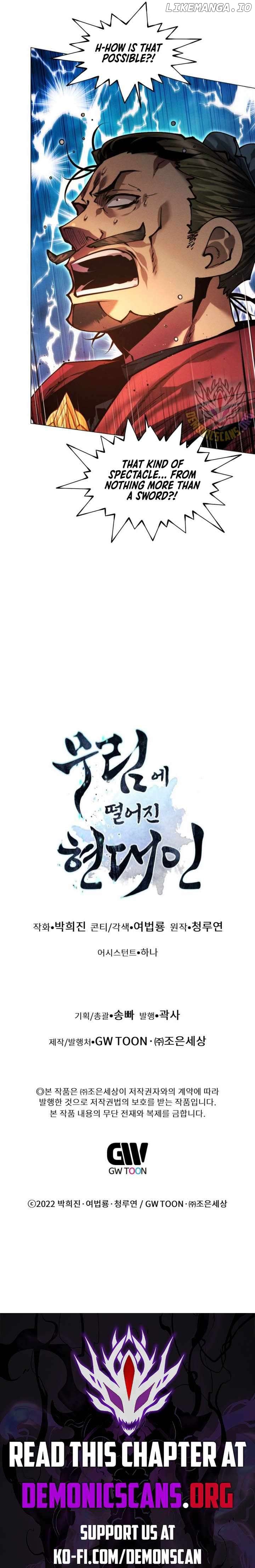 A Modern Man Who Got Transmigrated Into the Murim World Chapter 137 - page 21