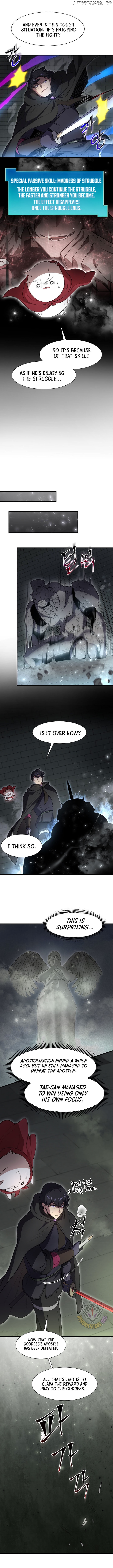 Leveling Up With Skills Chapter 105 - page 12