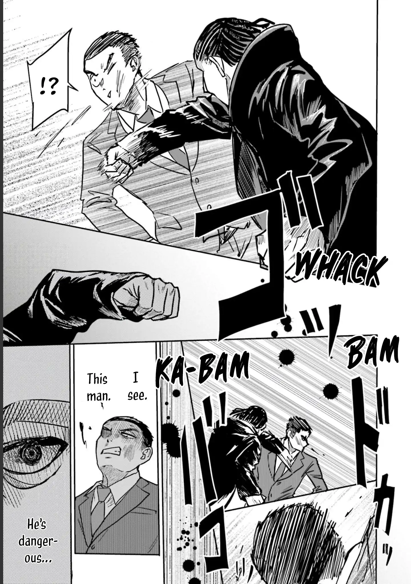 Meguru Mirai Chapter 12 - page 12