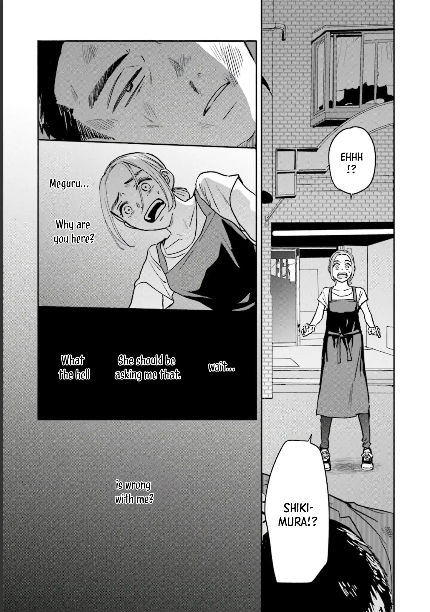 Meguru Mirai Chapter 12 - page 14
