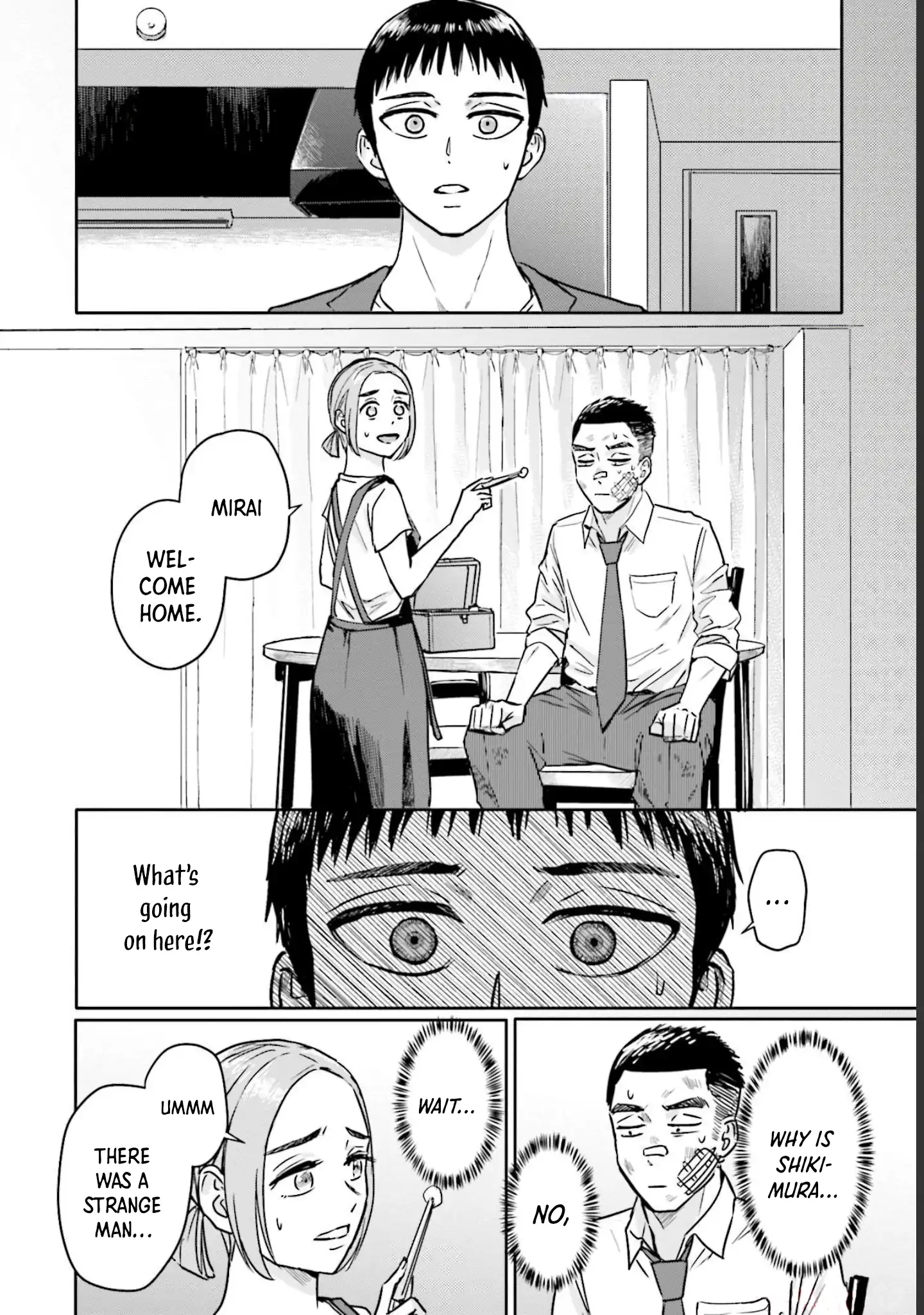 Meguru Mirai Chapter 12 - page 15