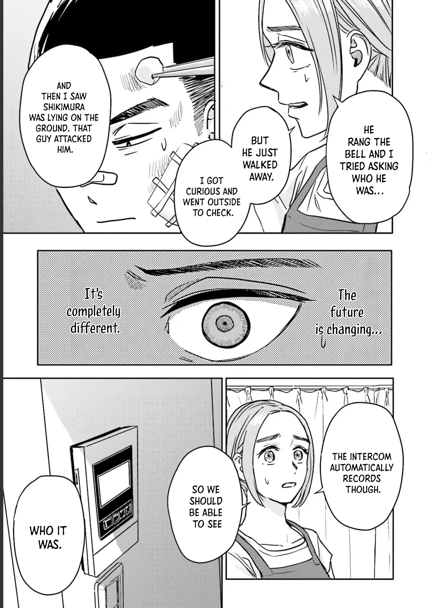 Meguru Mirai Chapter 12 - page 16