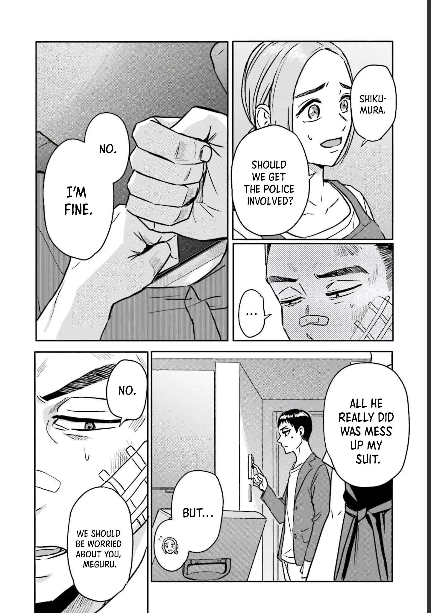 Meguru Mirai Chapter 12 - page 17