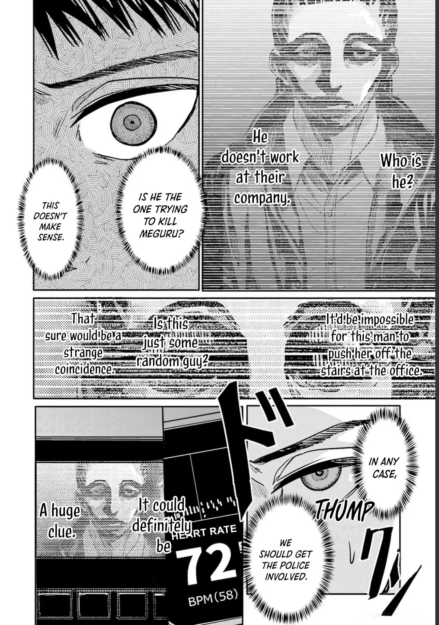 Meguru Mirai Chapter 12 - page 19