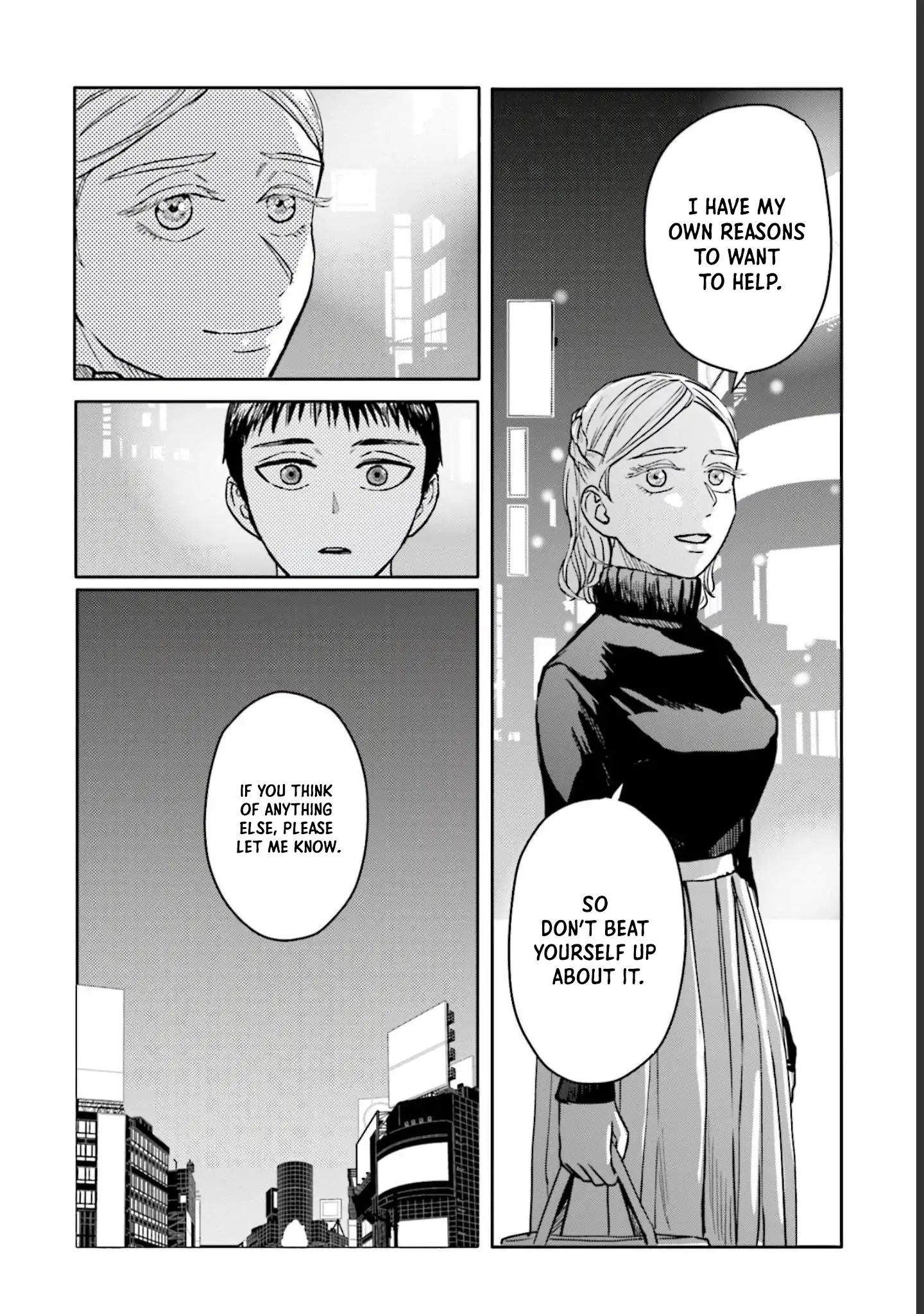 Meguru Mirai Chapter 12 - page 3