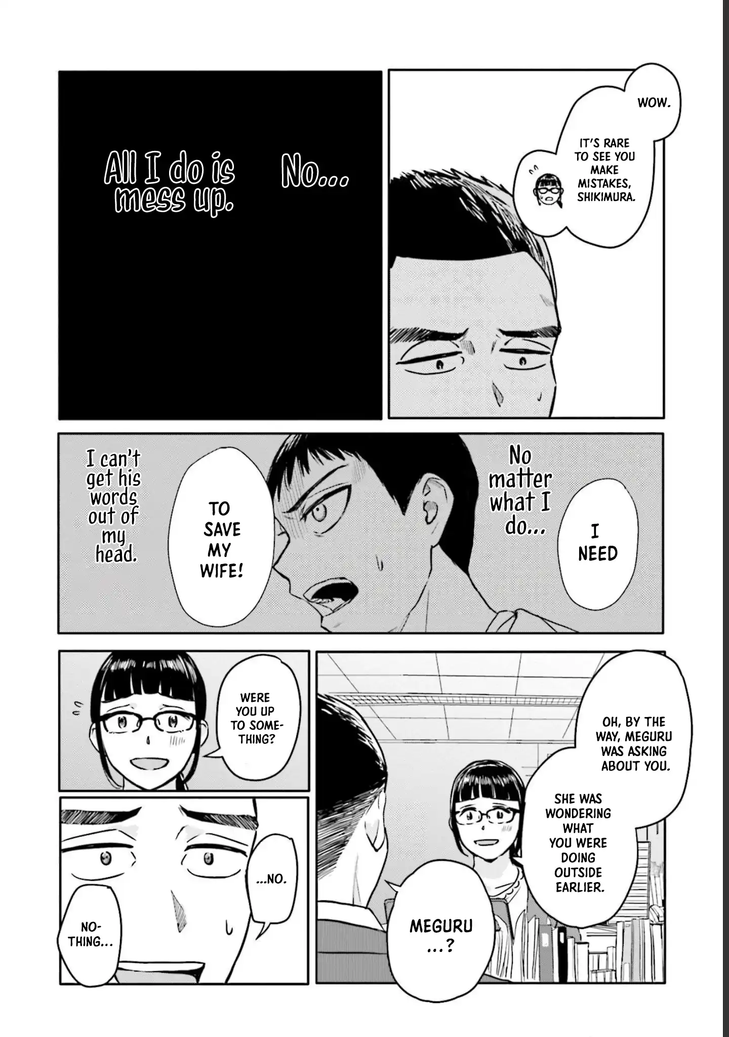 Meguru Mirai Chapter 12 - page 5