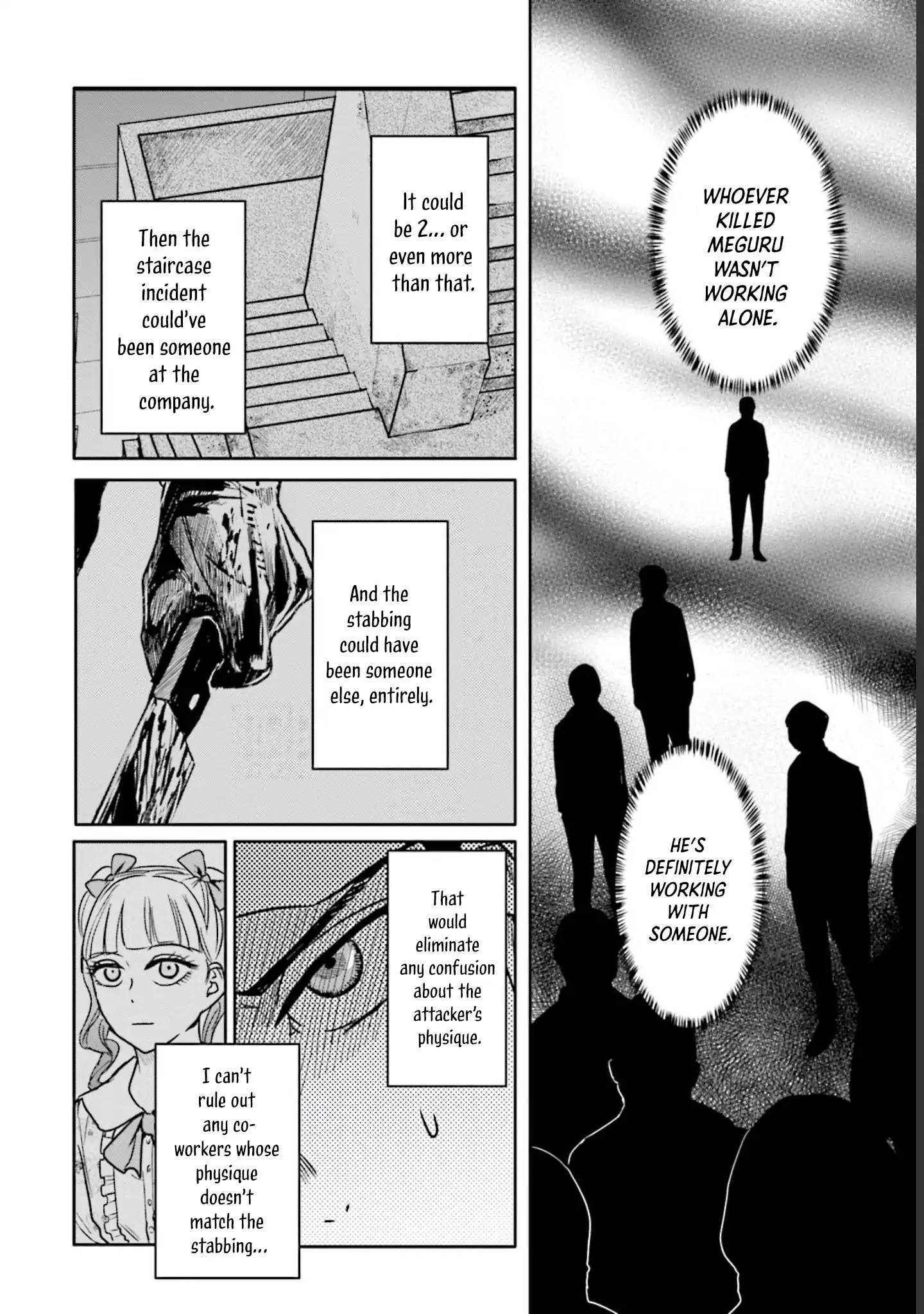 Meguru Mirai Chapter 13 - page 13