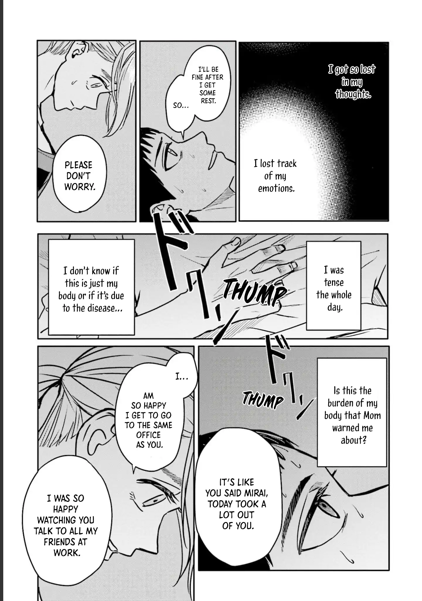 Meguru Mirai Chapter 13 - page 16