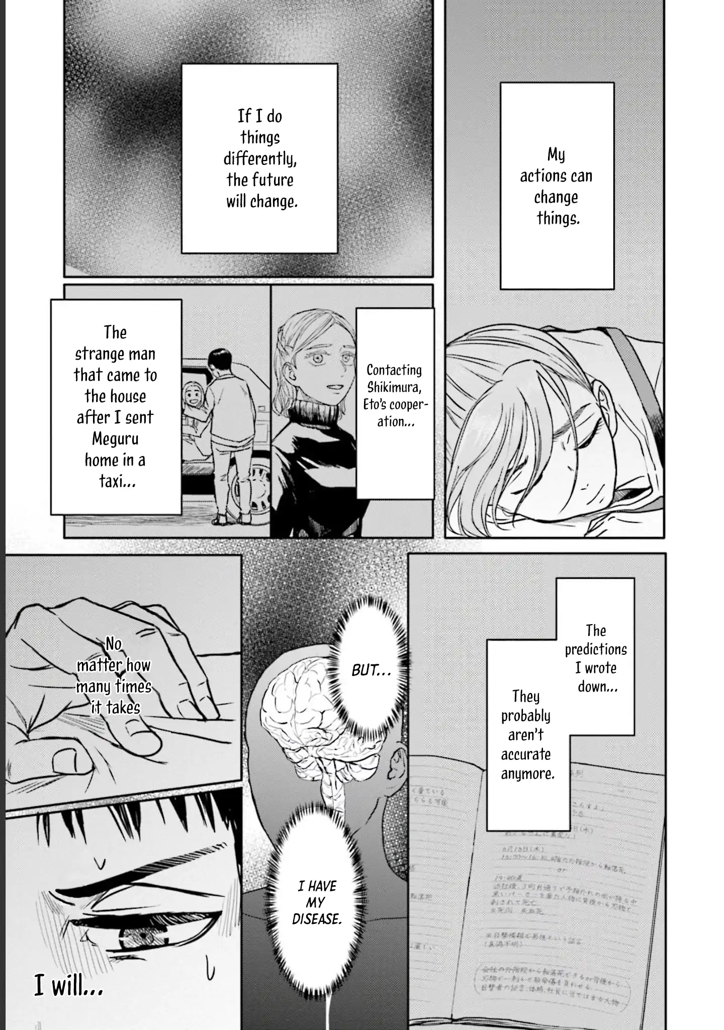 Meguru Mirai Chapter 13 - page 18