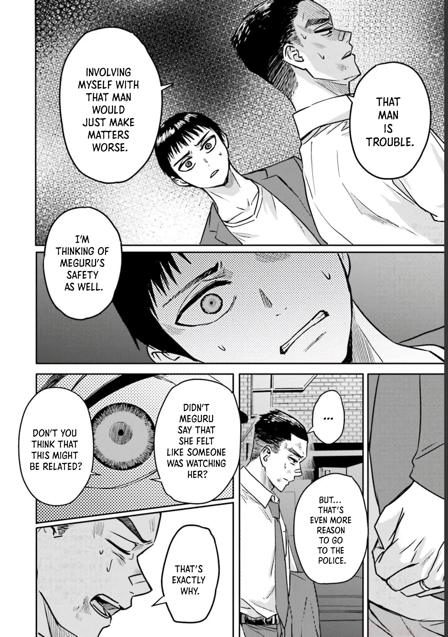 Meguru Mirai Chapter 13 - page 5