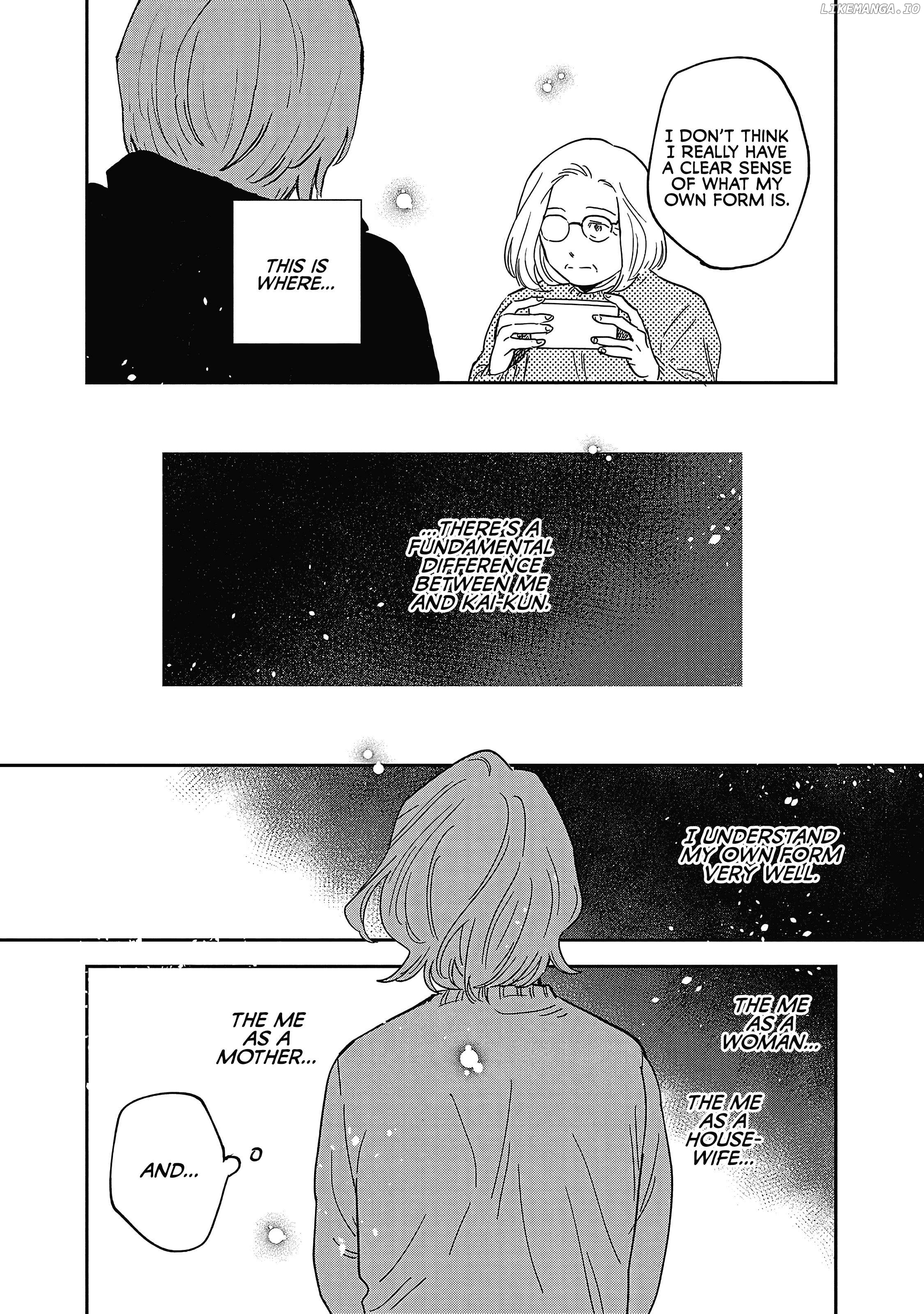 Umi Ga Hashiru End Roll Chapter 27 - page 25