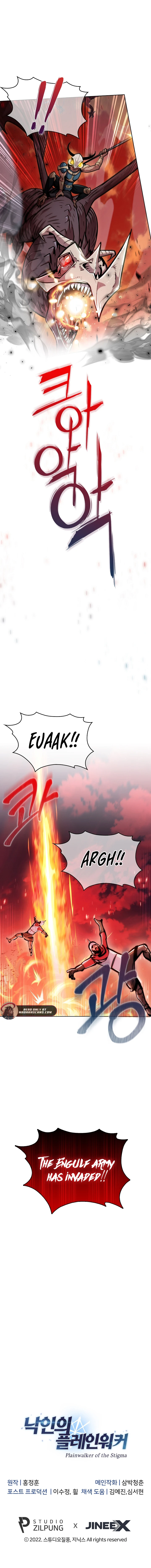 Plainwalker of the Stigma Chapter 18 - page 11