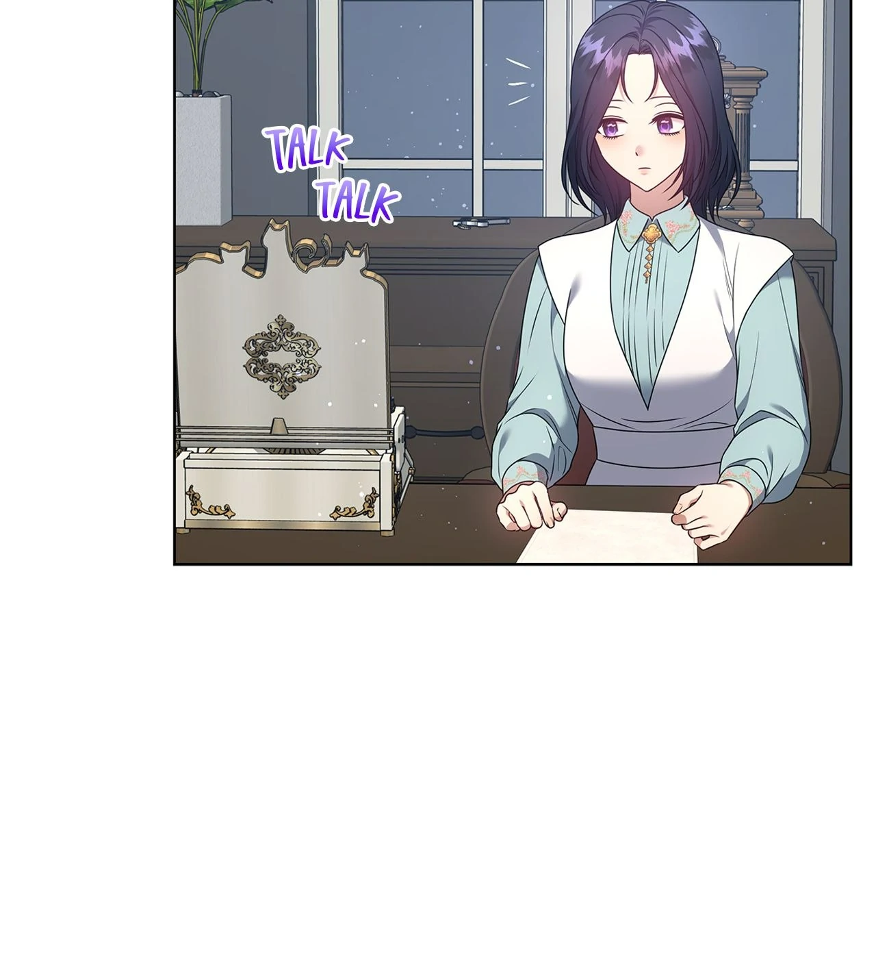 Please Don't Reply! Chapter 47 - page 66