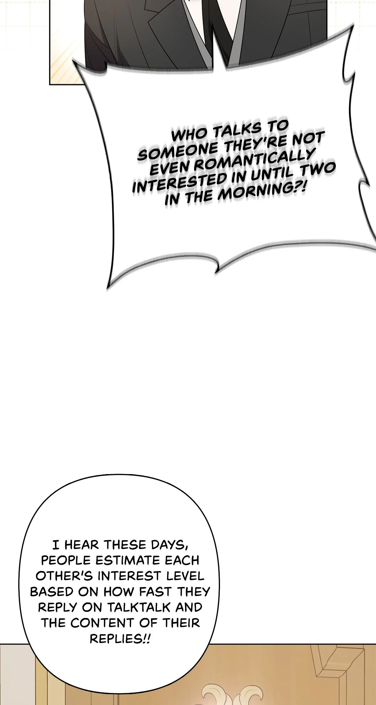 Please Don't Reply! Chapter 48 - page 47