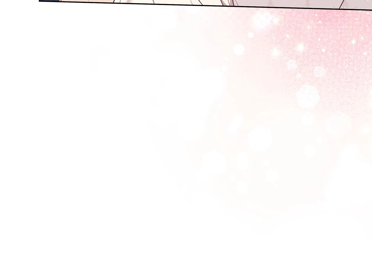 Please Don't Reply! Chapter 48 - page 57