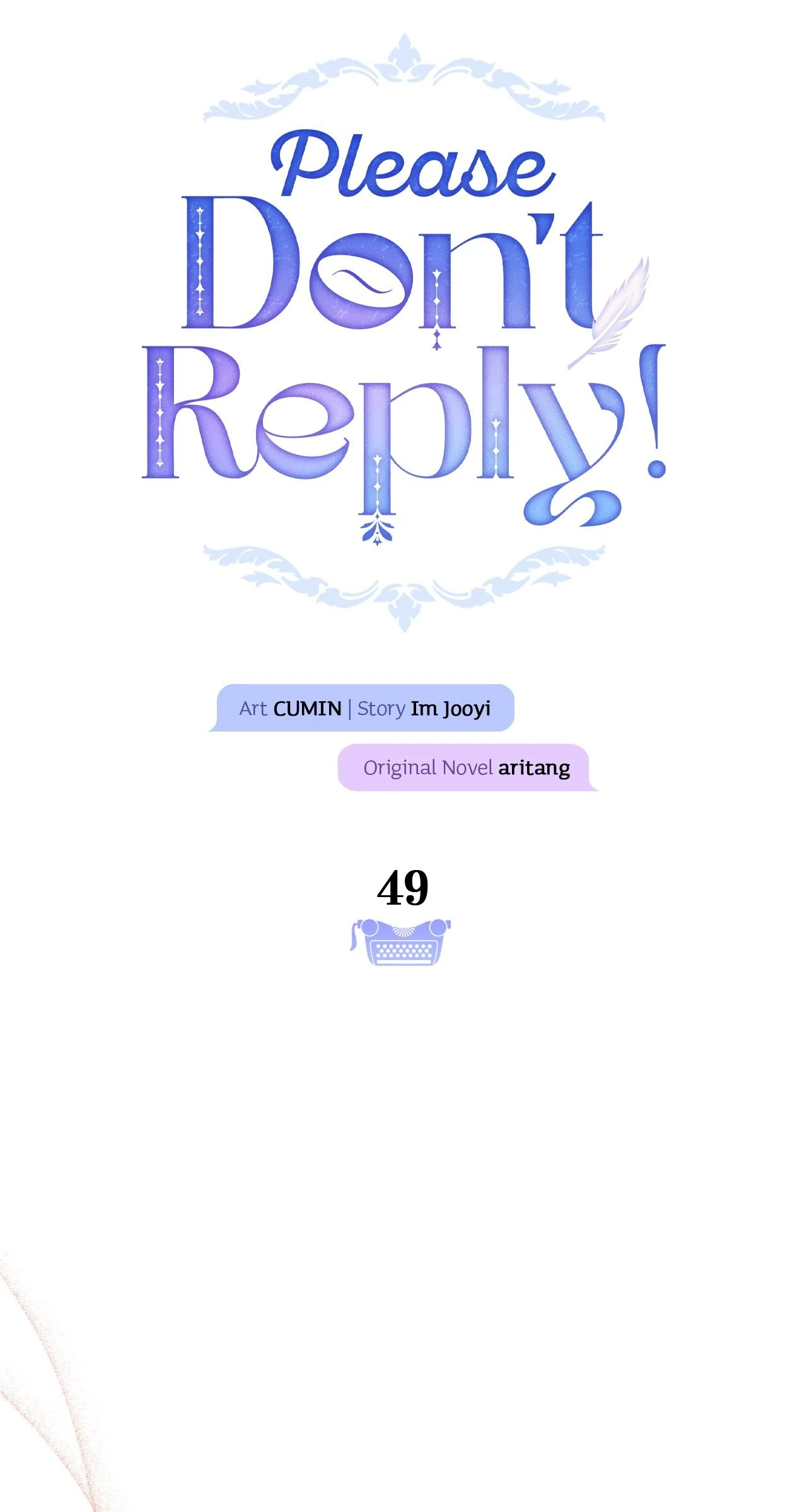 Please Don't Reply! Chapter 49 - page 14