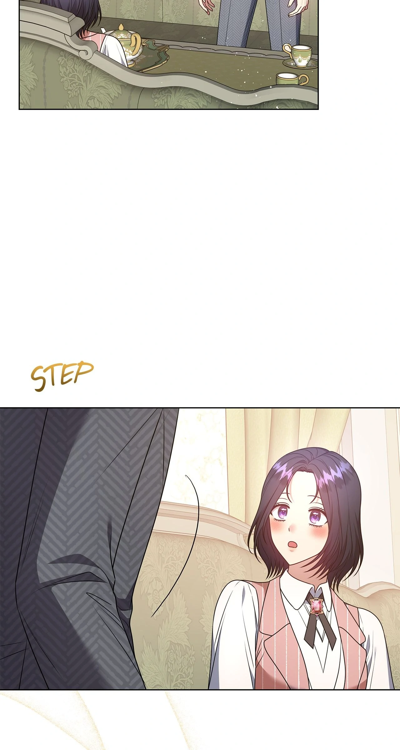 Please Don't Reply! Chapter 49 - page 22