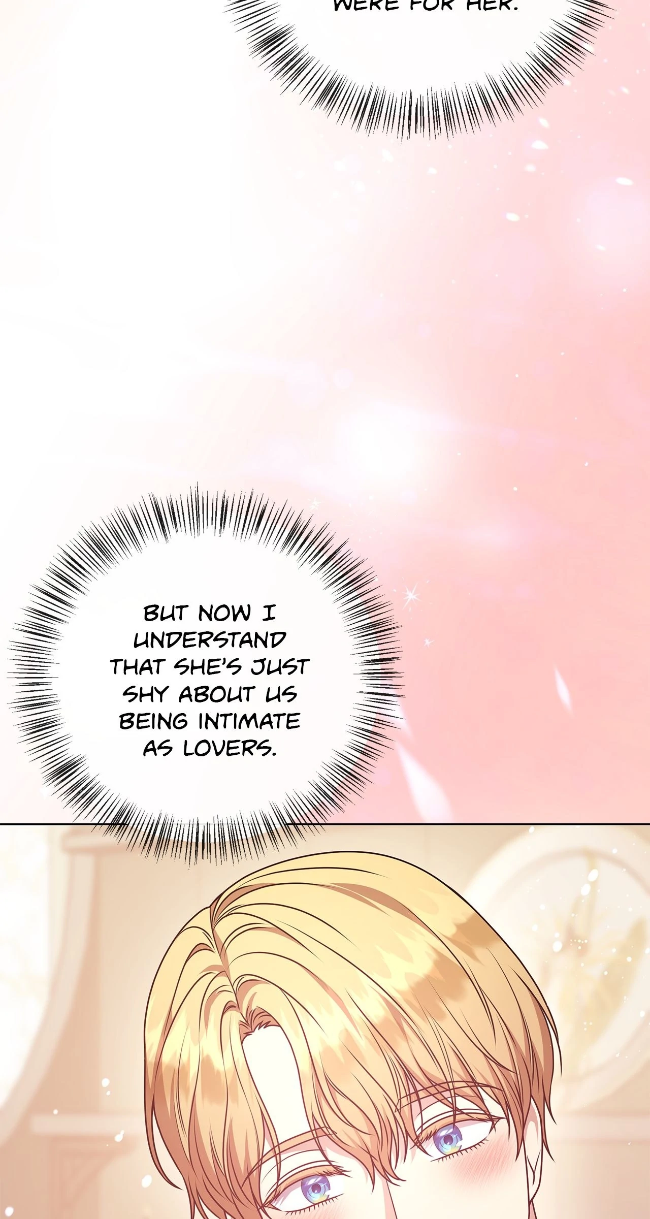 Please Don't Reply! Chapter 49 - page 27