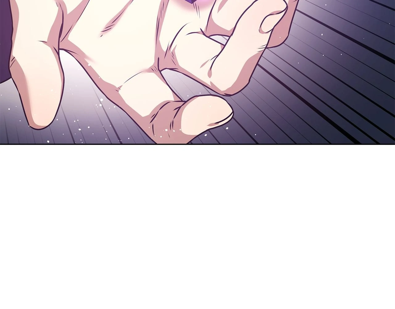 Please Don't Reply! Chapter 50 - page 73