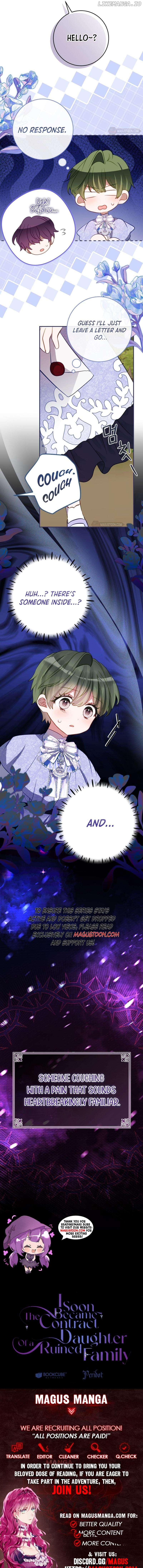 I Became the Contract Daughter of the soon-to-be-ruined Family Chapter 50 - page 7