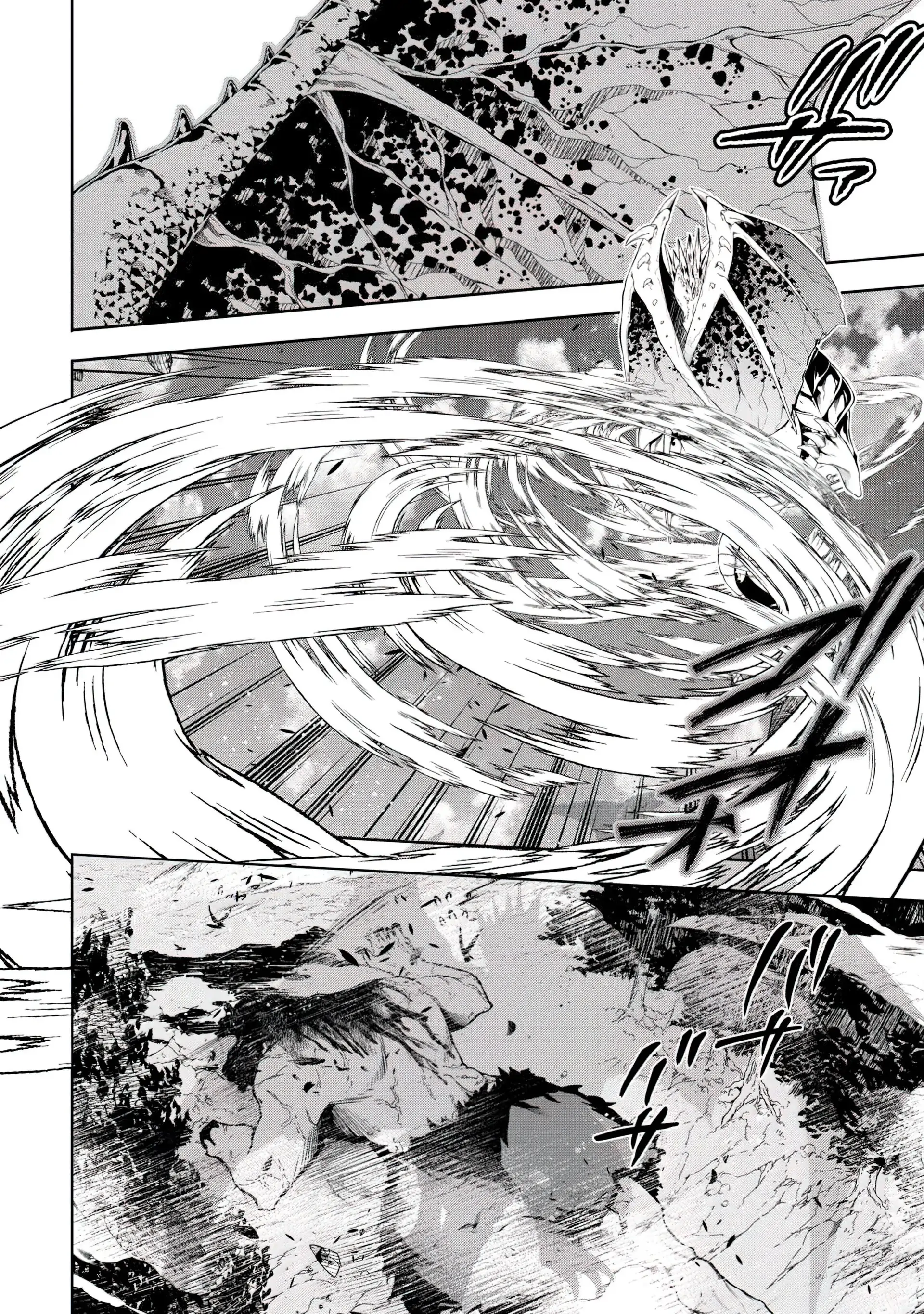 I Was Banished to a Desolate Region Because of the Faulty Attribute Earth Magic, so I’m Going to Put in my All to Develop my Territory! Chapter 14 - page 20