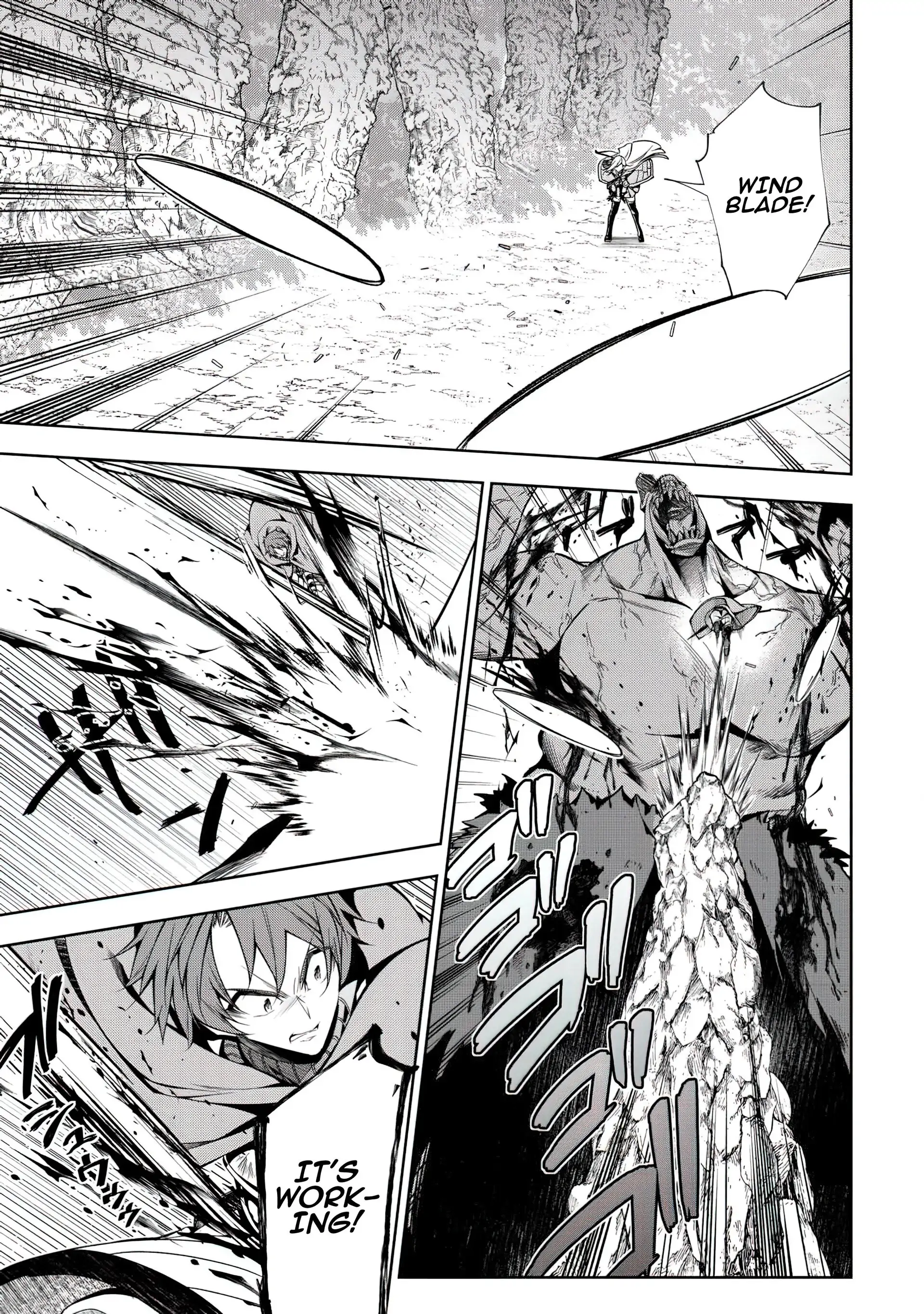 I Was Banished to a Desolate Region Because of the Faulty Attribute Earth Magic, so I’m Going to Put in my All to Develop my Territory! Chapter 14 - page 3