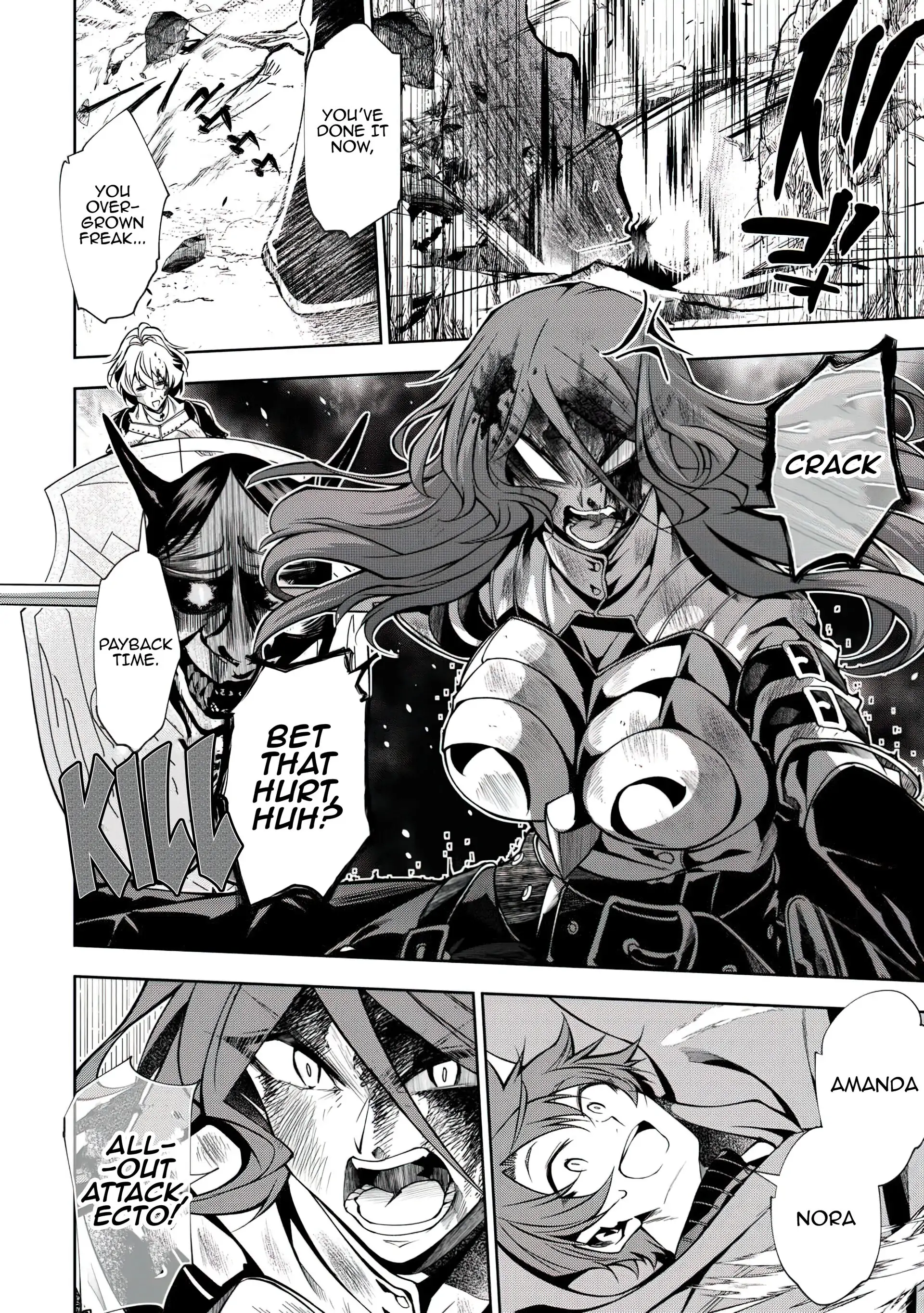 I Was Banished to a Desolate Region Because of the Faulty Attribute Earth Magic, so I’m Going to Put in my All to Develop my Territory! Chapter 14 - page 6