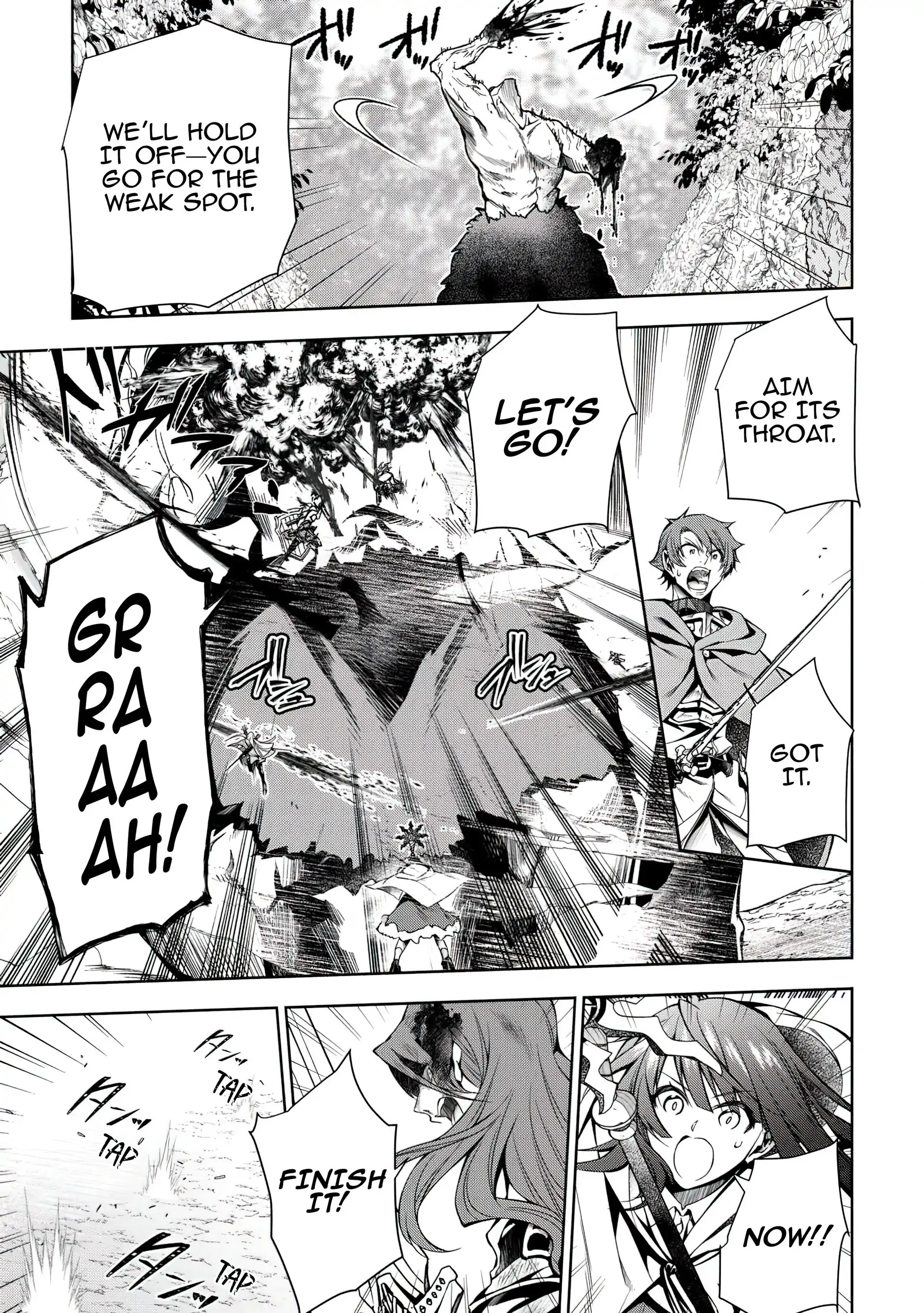 I Was Banished to a Desolate Region Because of the Faulty Attribute Earth Magic, so I’m Going to Put in my All to Develop my Territory! Chapter 14 - page 7