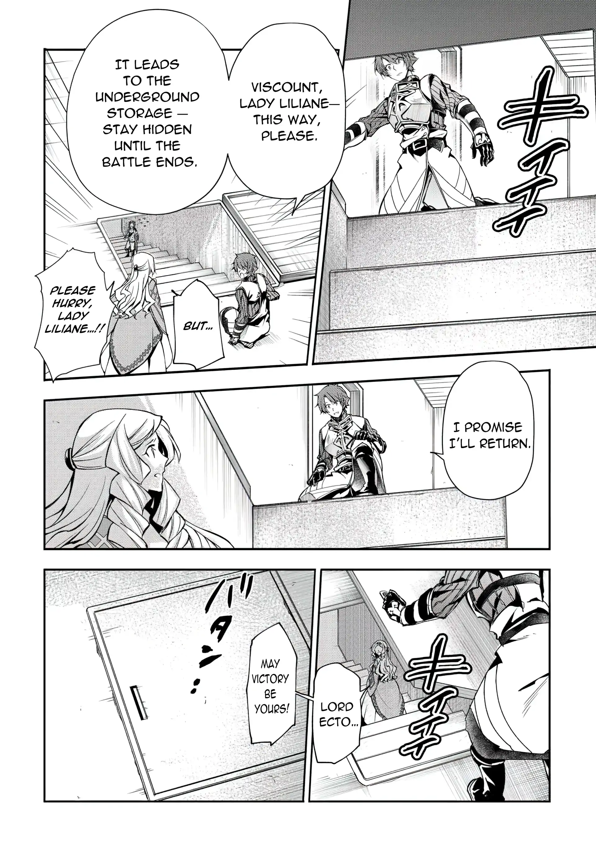I Was Banished to a Desolate Region Because of the Faulty Attribute Earth Magic, so I’m Going to Put in my All to Develop my Territory! Chapter 15 - page 18