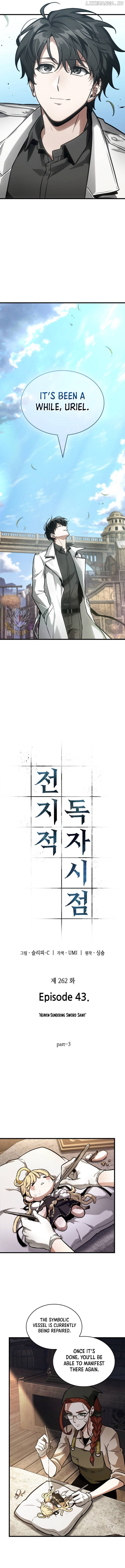 Omniscient Reader’s Viewpoint Chapter 262 - page 7