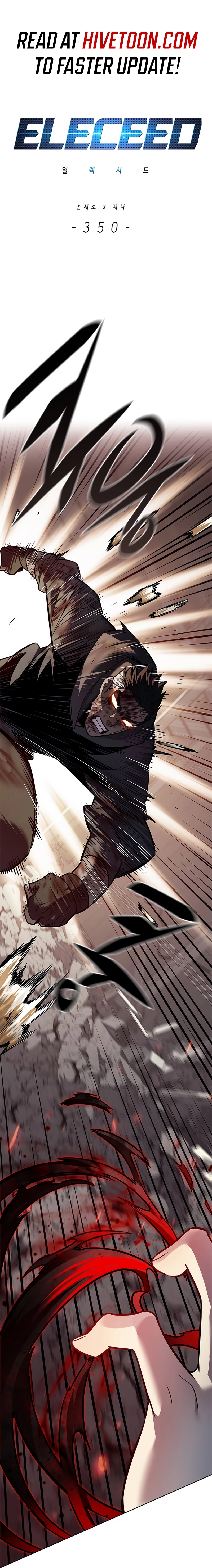 Eleceed - Manhwa Chapter 350 - page 2