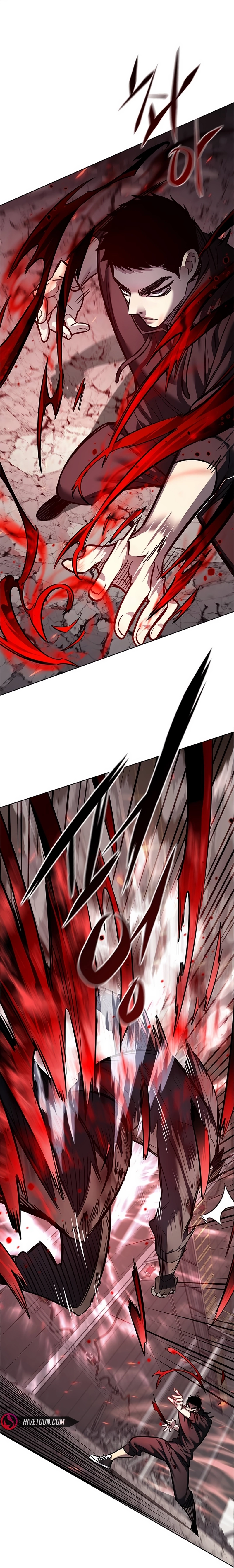 Eleceed - Manhwa Chapter 350 - page 3