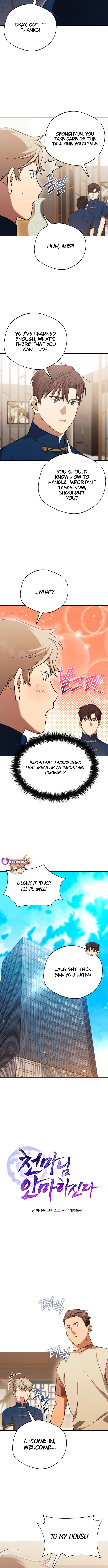 The Heavenly Demon Will Give You a Massage Chapter 56 - page 4